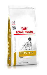 ロイヤルカナン 療法食 犬用 ユリナリーS/O ライト ドライ 3kg