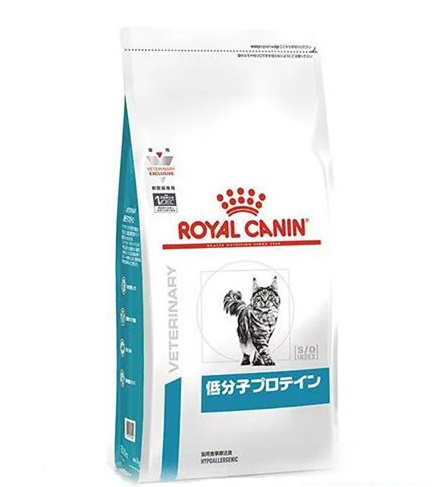 食物アレルギーによる皮膚疾患 消化器疾患の猫のために ロイヤルカナン 療法食 猫用 上品 国際ブランド 低分子プロテイン ドライ 2kg 正規品