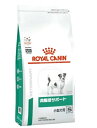 ロイヤルカナン 療法食 犬用 満腹感サポート 小型犬用S ドライ 3kg