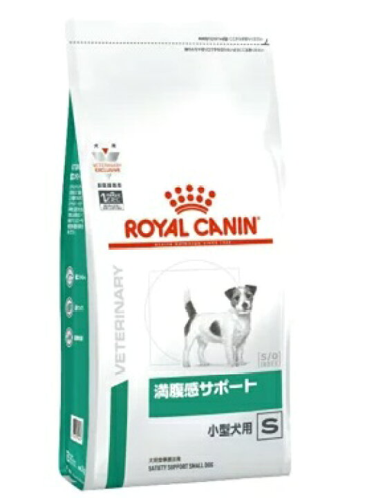 楽天市場】ロイヤルカナン 療法食 犬用 満腹感サポート 小型犬用S 