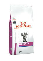 楽天市場】ロイヤルカナン 猫 腎臓サポート スペシャル 4kgの通販