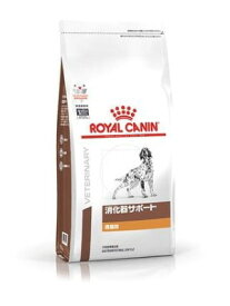 ロイヤルカナン 療法食 犬用 消化器サポート(低脂肪) ドライ 1kg