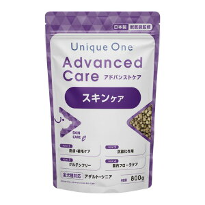 UniqueOne@AhoXgPA@XLPA@800g