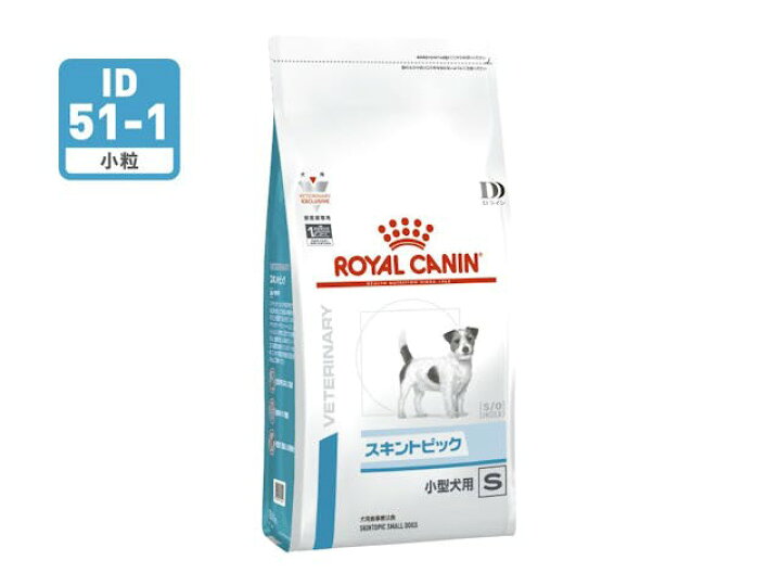 楽天市場】ロイヤルカナン 食事療法食 犬用 スキントピック 小型犬用 