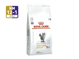 ロイヤルカナン 食事療法食 猫用　ユリナリーS／O＋エイジング7＋＋CLT　2kg