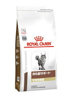 楽天市場】ロイヤルカナン 4kg 猫 低分子プロテインの通販