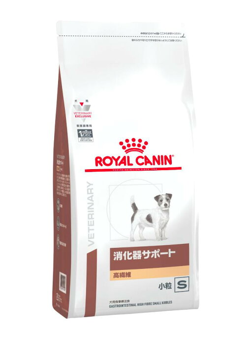 楽天市場】ロイヤルカナン 食事療法食 犬用 消化器サポート 高繊維 