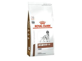 ロイヤルカナン 療法食 犬用 消化器サポート(高繊維) ドライ 3kg