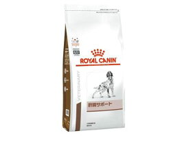 ロイヤルカナン 療法食 犬用 肝臓サポート ドライ 8kg