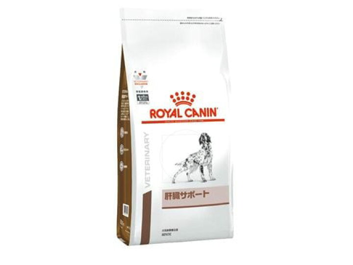 ロイヤルカナン 肝臓サポート 未開封 8kg(犬用)