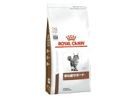ロイヤルカナン 療法食 猫用 消化器サポート ドライ 2kg