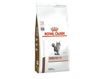 楽天市場】ロイヤルカナン 腎臓サポート 2kg 猫用の通販