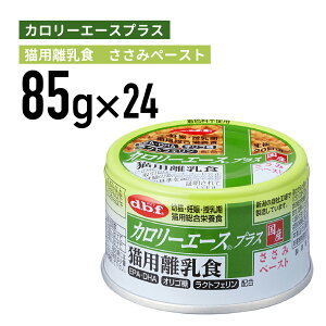 frt J[G[XvX@LpH@݃y[Xg 85g 1P[X i24jL ybgt[h Lbgt[h t[h a  ͂ Lpi@h{H