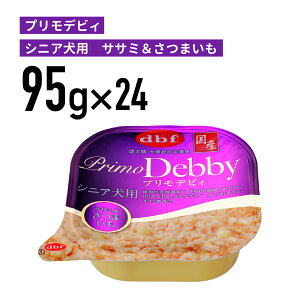 frt vfrB@VjAp@TT~܂ 95g 1P[X i24j ybgt[h hbNt[h t[h a  ͂ pi