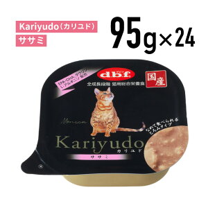 frt KariyudoiJhj@TT~ 95g 1P[X i24jL ybgt[h Lbgt[h t[h a  ͂ Lpi@h{H