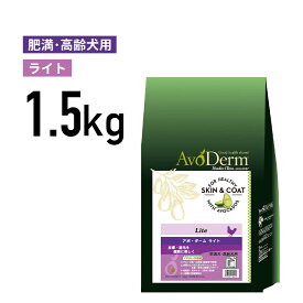 【アボ・ダーム】ライト 1.5kg《正規品》[4988269112008]