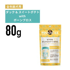 【PINNACLE ピナクル】ダッグ＆スイートポテト 80g《正規品》[4988269130514]