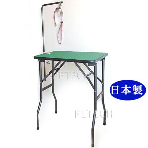 y{zg~Oe[u ~j O[×K^ (̓A[t)@