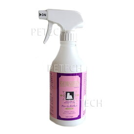 ショーシーン　500ml【ブラッシングスプレー】　★