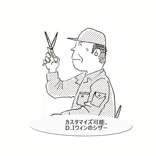 楽天市場 埋め込み４ツ掛けネジ カスタマイズ Petech楽天市場店