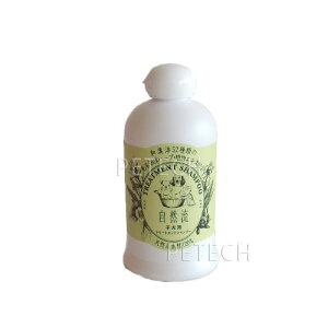 R@qpVv[@300ml@(g[ggVv[)@