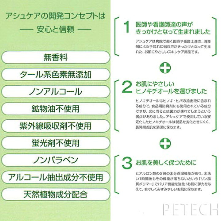 ランキングや新製品 グッズ かわいい ウエスティ ホワイトテリア 可愛い プレゼント リボン 犬 シルエット 形 イラスト ステッカー 顔 ドッグ オーダー マグネット 冷蔵庫 車 お出かけ お散歩用品