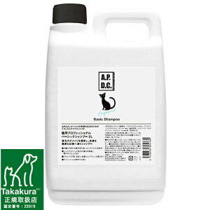 APDC@yLpzvtFbVi@A ObVB Vv[(x[VbNVv[)@Ɩp 2L