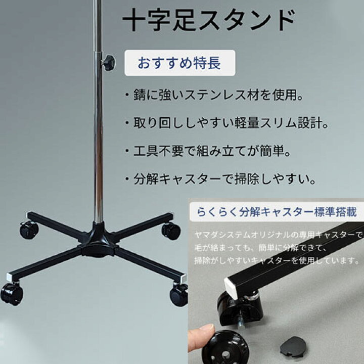 楽天市場】ペットドライヤー HTD550ブラック 十字脚スタンド ハイパー 
