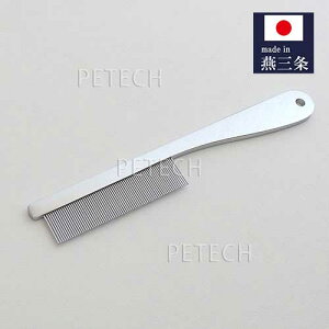 y{ztm~肭 ybg R[ ypbP[Wz@y[֑Ήz