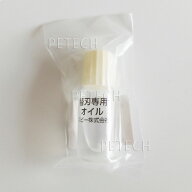 スピーディク バリカン替刃 専用オイル 10ml 【ネコポス便対応】