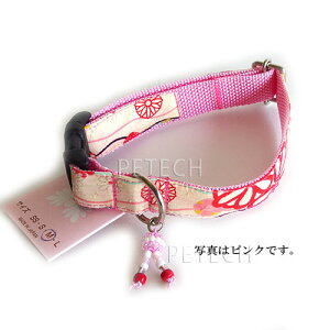 LOCO HOUSE カラー 彩和柄(002)M 【メール便対応】