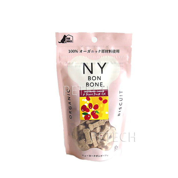 楽天市場 New ニューヨーク ボンボーン クランベリーチーズ味 80g 犬用クッキー Petech楽天市場店