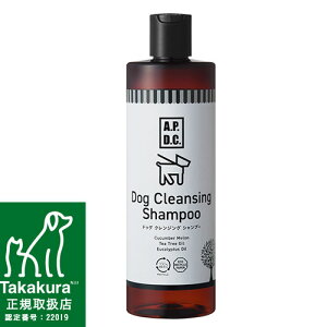 APDC@hbO NWO Vv[@500ml@