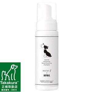 APDC@Ђp i` zCgjO tH[~O Vv[ @180ml@