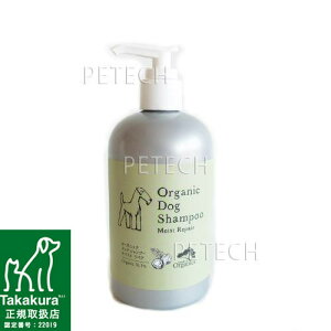 made of Organics I[KjbNhbOVv[@CXgyA@350ml@