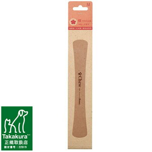 ̂@Chew for more treesi`EEtH[EAEgD[Yj̖(炩)@M@