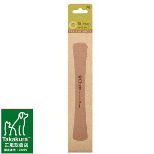 ̂@Chew for more treesi`EEtH[EAEgD[Yj̖()@M@