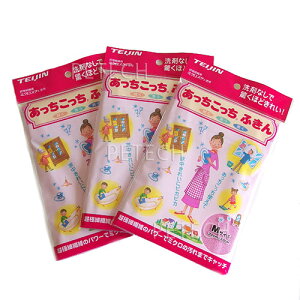 y3ZbgzsN@TEIJIN@ ӂ@M@y[֑Ήz@