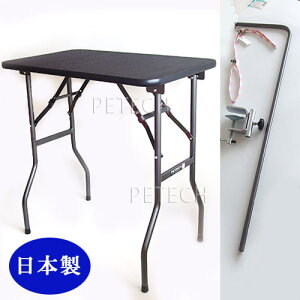 y{zyubNzg~Oe[u M ubN×K^ (̓A[t)@