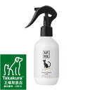APDC　猫用　プロフェッショナル　グルーミングスプレー　フラッフィ　200ml　★