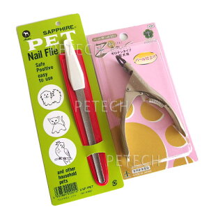 yZbg̔zwzan@^p@M`ܐ؂x & wTt@C܂₷x@y[֑Ήz@