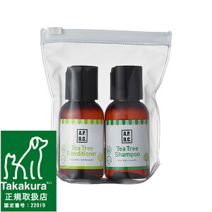 yTCYzAPDC@Vv[&RfBVi[@~j{gZbg@e50ml@