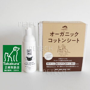 APDC@yLpztH[~O\[v@50ml@+@I[KjbNRbgV[g80@