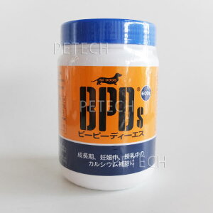 BPDs 600g �J���V�E�� ���p �T�����[������