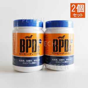 �y2�Z�b�g�zBPDs 600g �J���V�E�� ���p �T�����[������