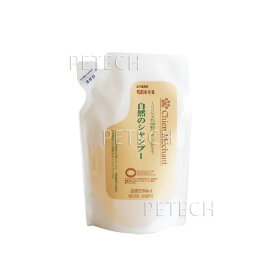 【詰替用】シャンメシャン ナチュラル シャンプー 230ml 【ネコポス便対応】