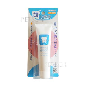 トーラス ペット歯みがき ペースト 38g【ネコポス便対応】