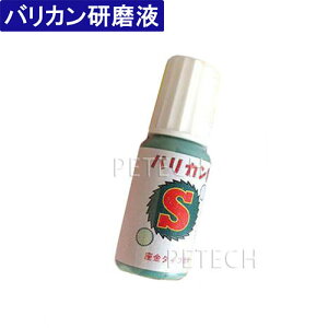 yzoJt@oJN@20ml@
