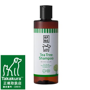 APDC@eB[c[@Vv[ 250ml@