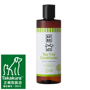 APDC@eB[c[@RfBVi[ 250ml@